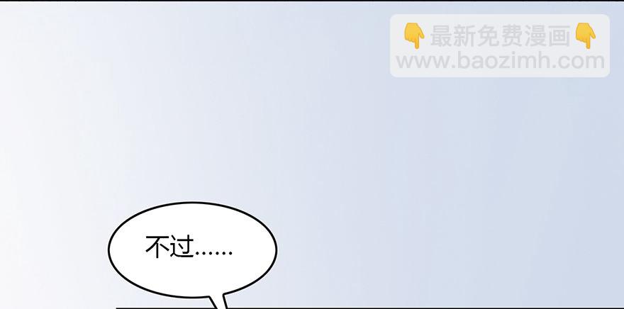 003.余老二之死57
