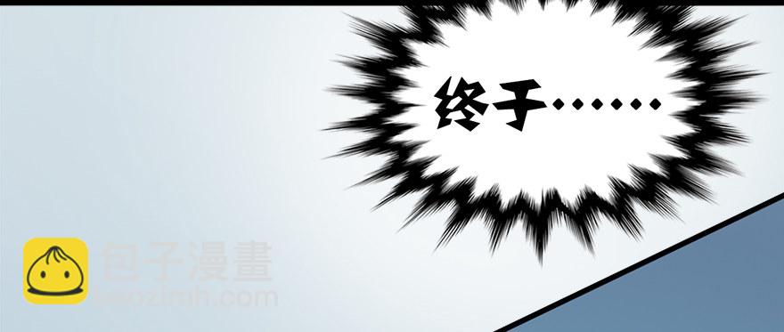 003.余老二之死6