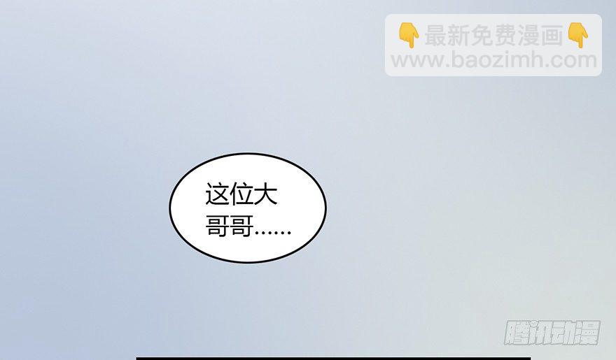 003.余老二之死69
