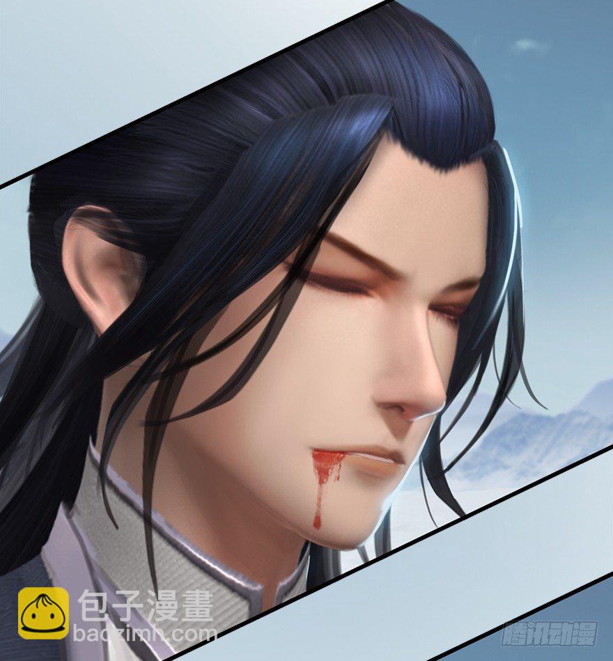 003.余老二之死7