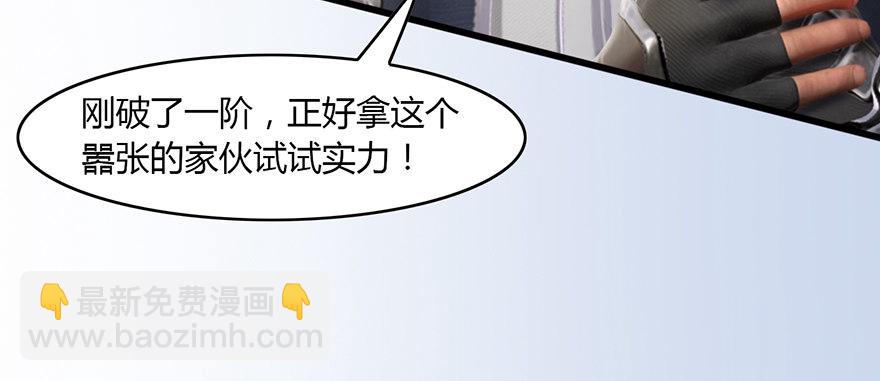 003.余老二之死80