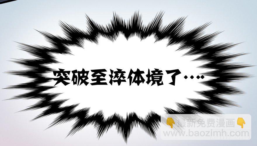 003.余老二之死9