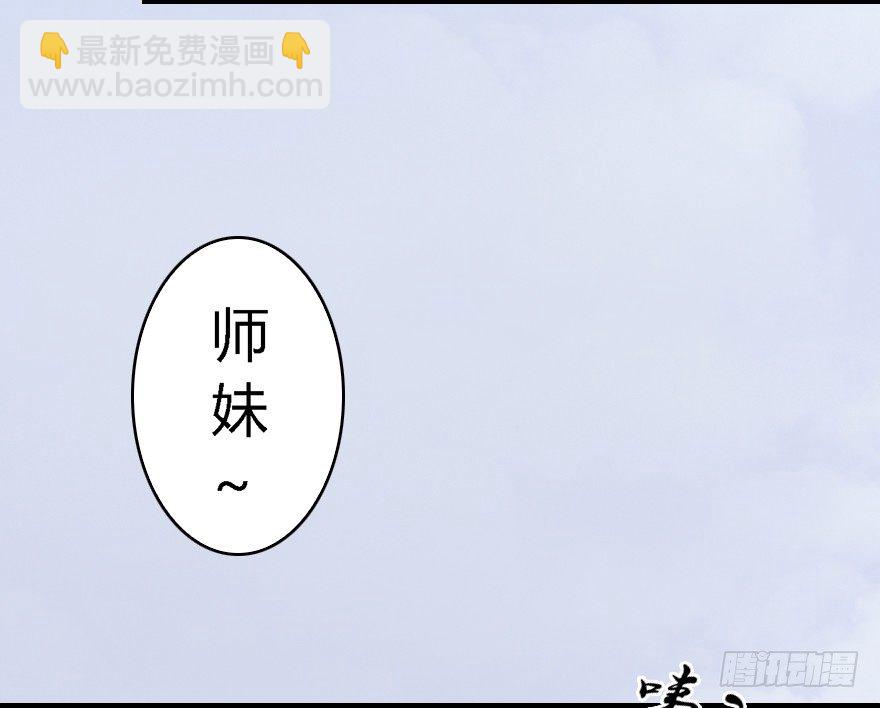 005.别把毛线不当蛇12