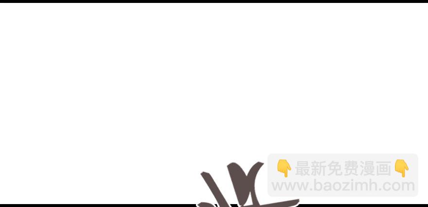 005.别把毛线不当蛇121