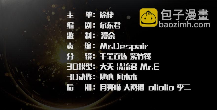005.别把毛线不当蛇2