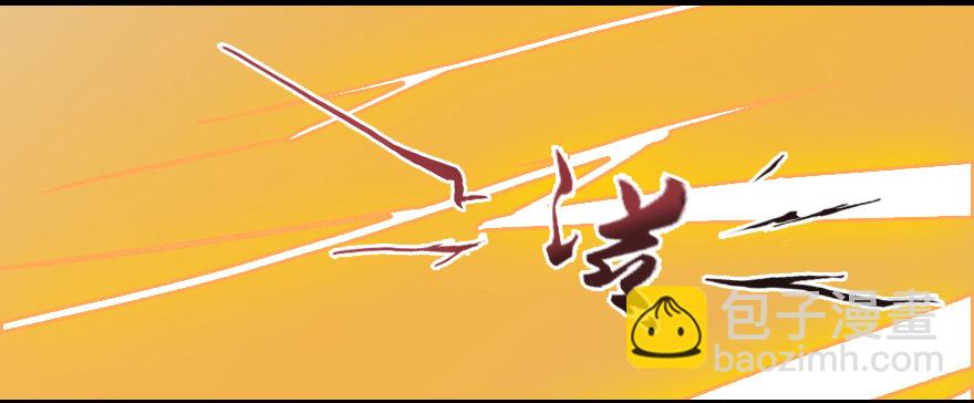 005.别把毛线不当蛇32