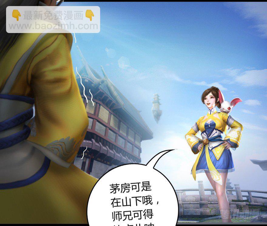 005.别把毛线不当蛇41