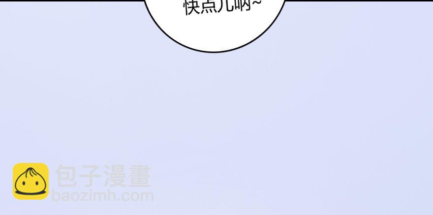 005.别把毛线不当蛇42
