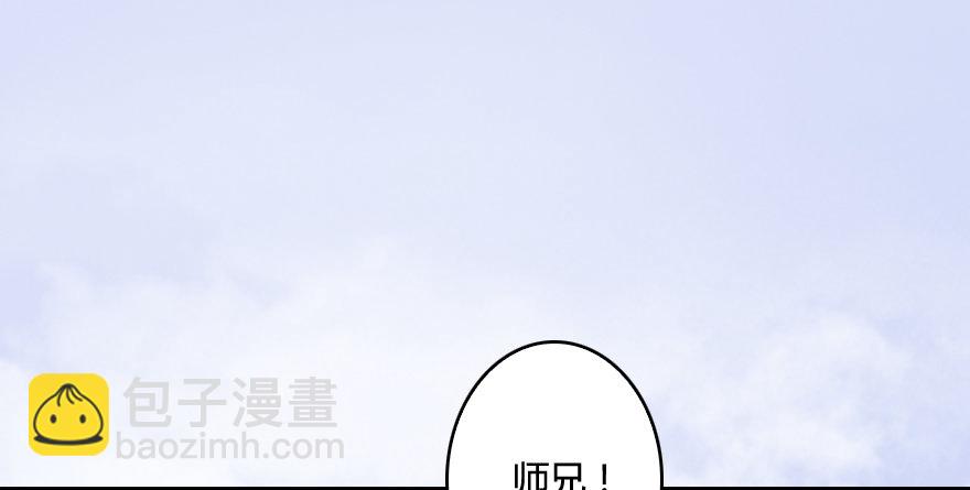 005.别把毛线不当蛇43