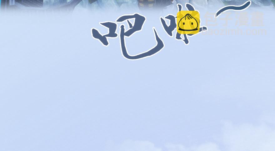 005.别把毛线不当蛇71