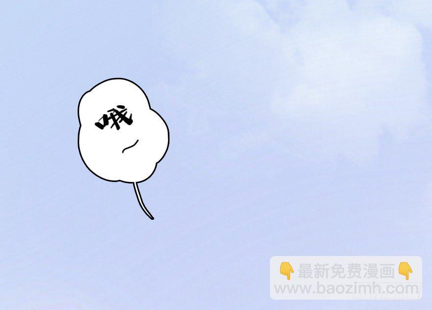 005.别把毛线不当蛇72