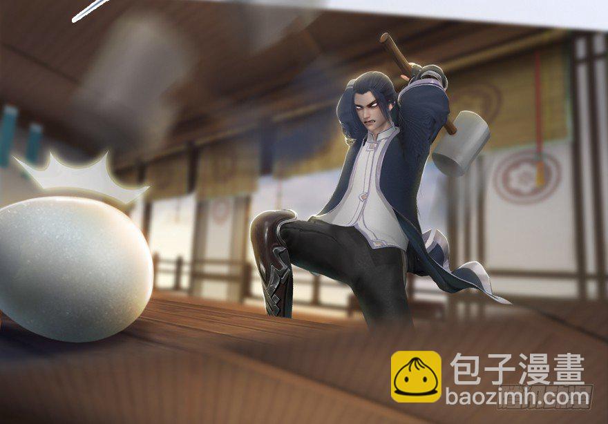 005.别把毛线不当蛇75