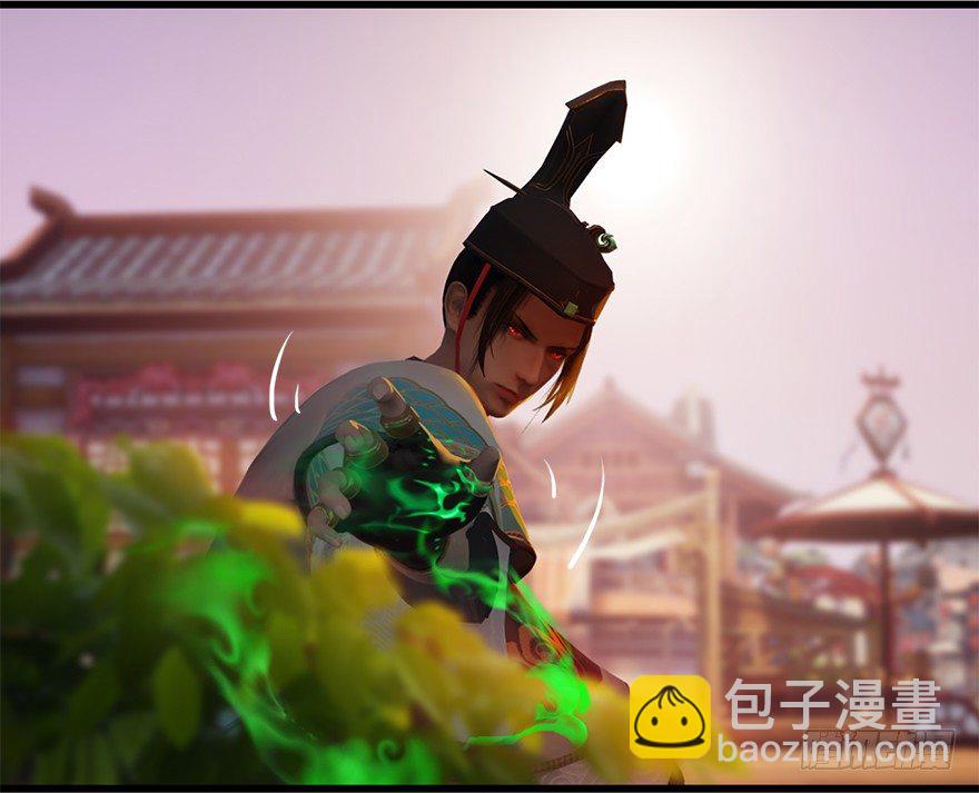 007.你想成为门主吗？114