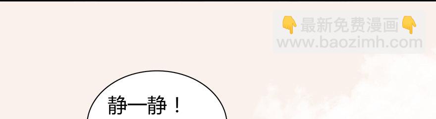 007.你想成为门主吗？12