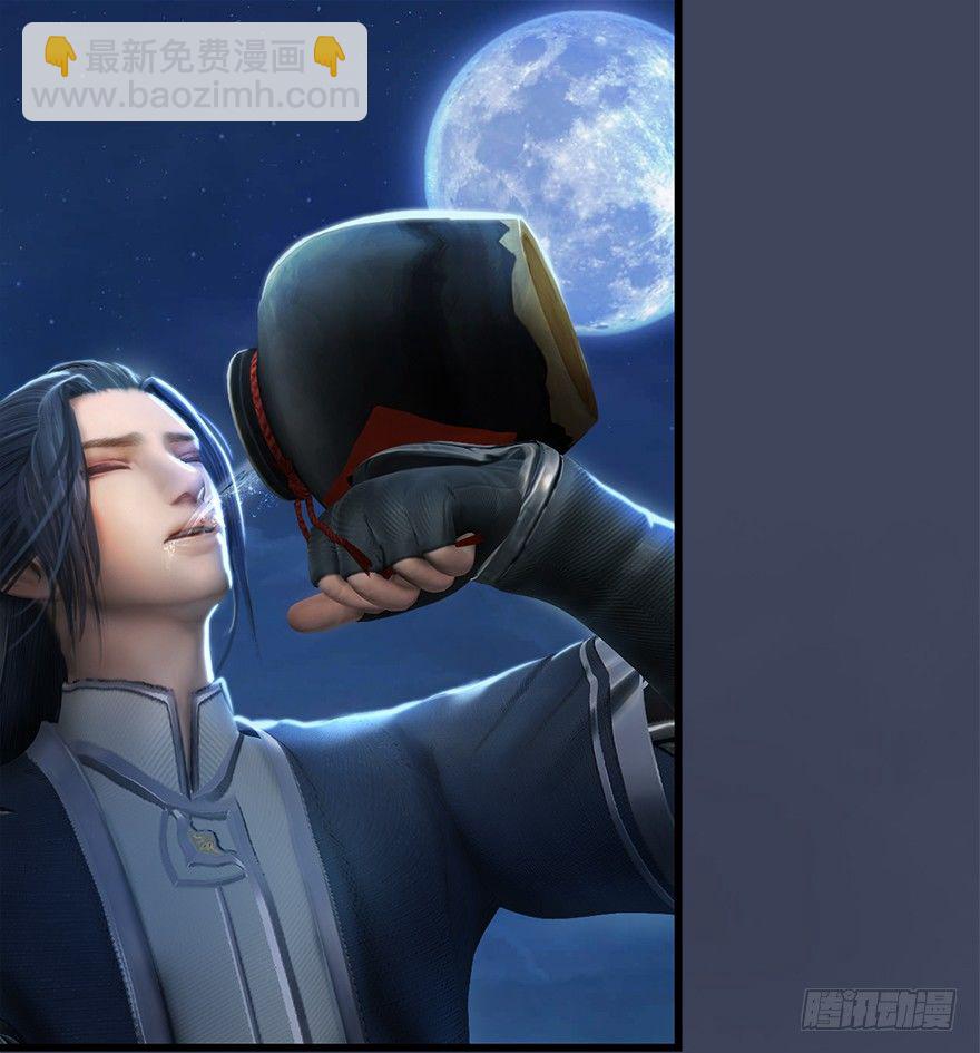 007.你想成为门主吗？135
