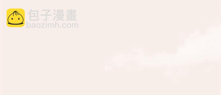 007.你想成为门主吗？17
