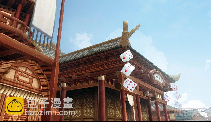007.你想成为门主吗？21