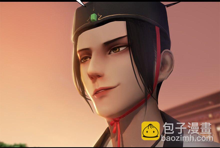 007.你想成为门主吗？42