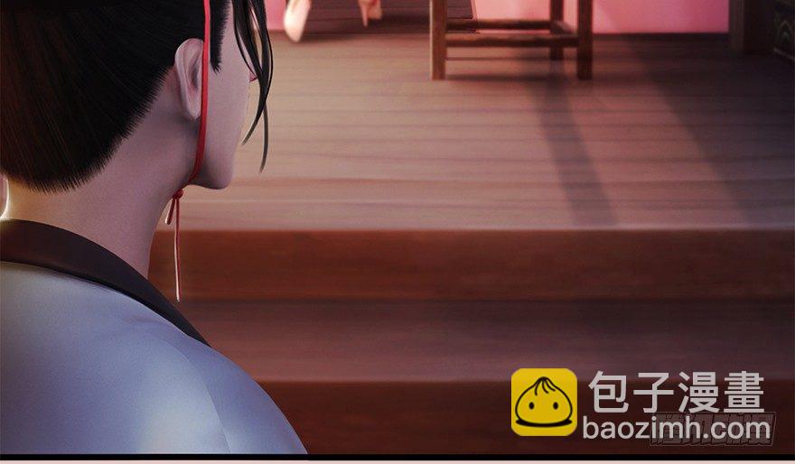 007.你想成为门主吗？5