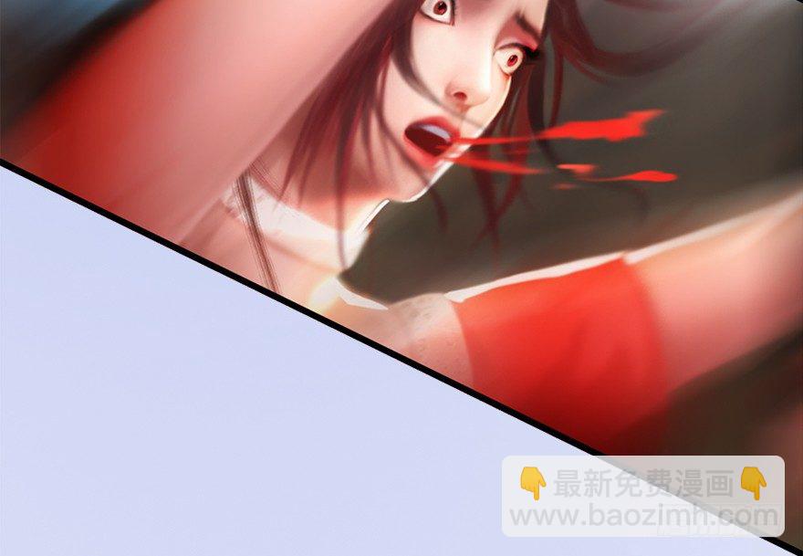 009.楚越VS沈燃94