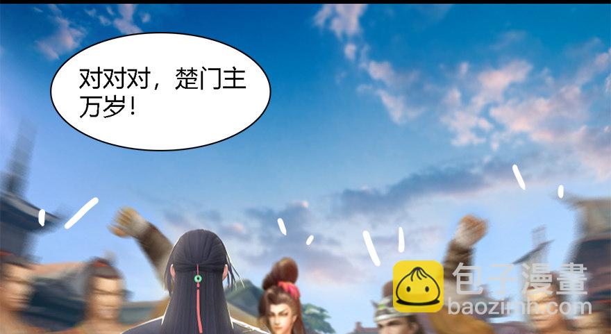 010.惊不惊喜？意不意外？！13