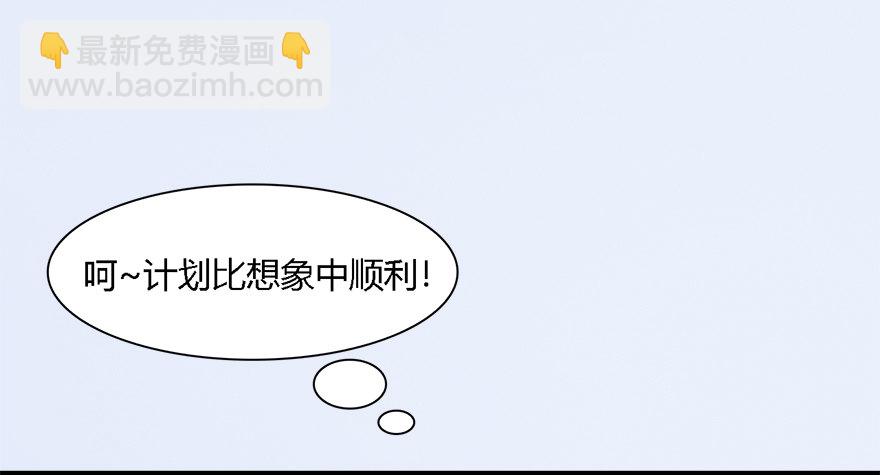 010.惊不惊喜？意不意外？！16
