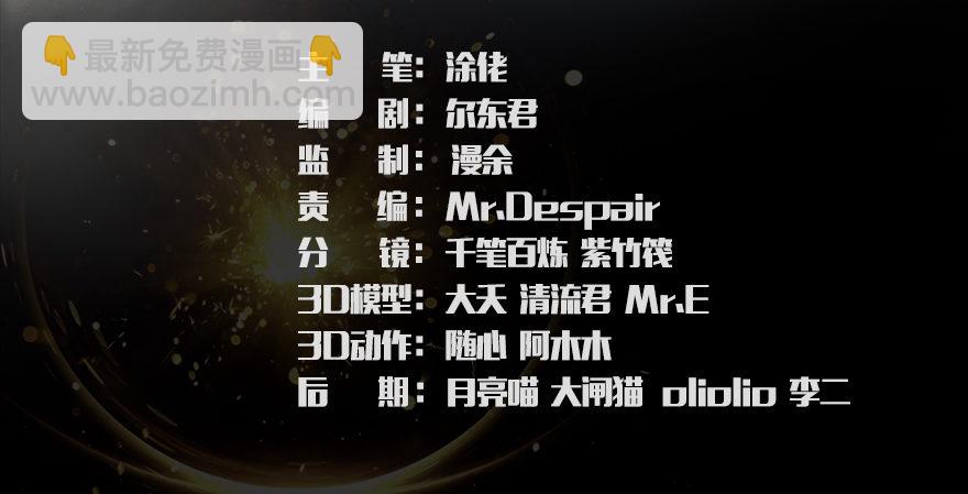 010.惊不惊喜？意不意外？！2