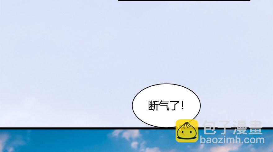 010.惊不惊喜？意不意外？！23