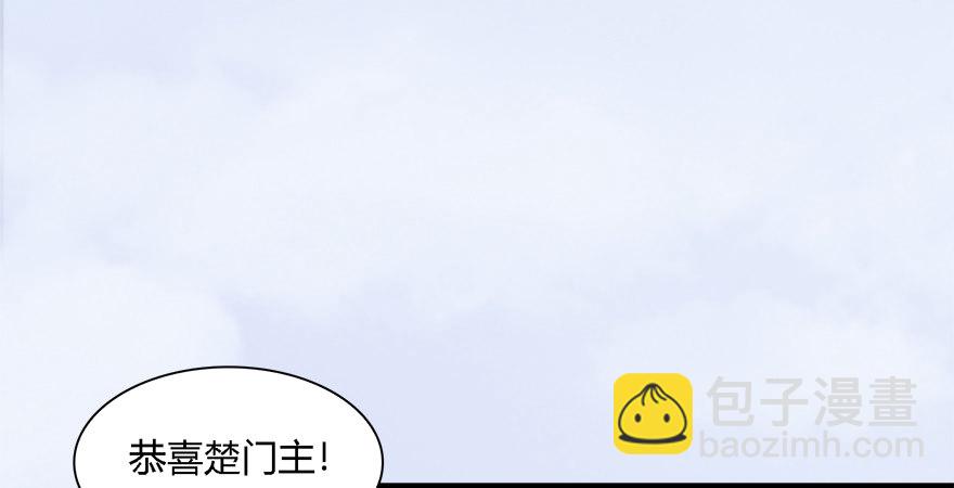 010.惊不惊喜？意不意外？！37