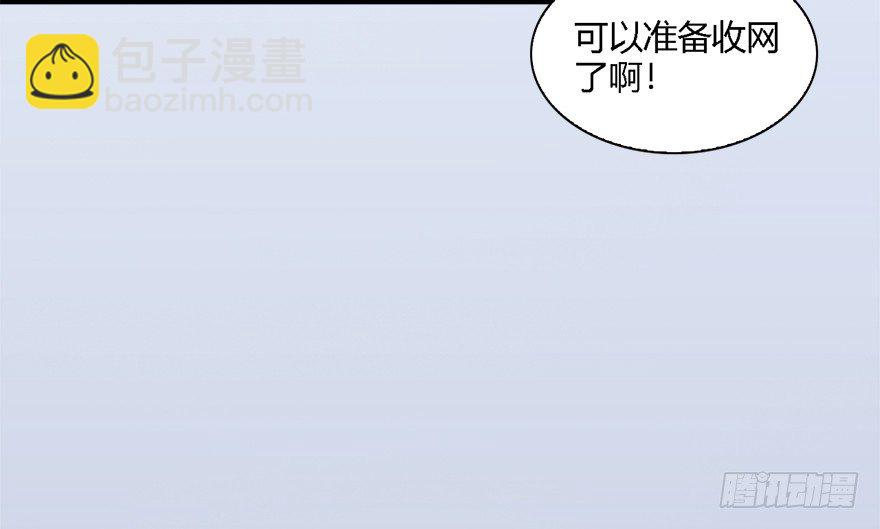 010.惊不惊喜？意不意外？！44