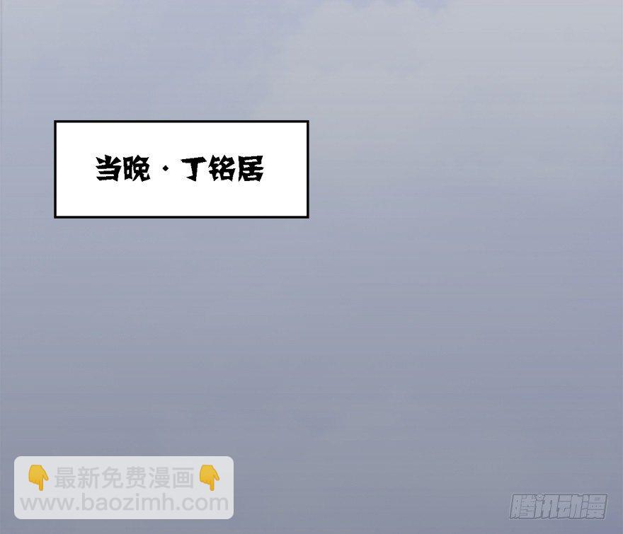 010.惊不惊喜？意不意外？！46