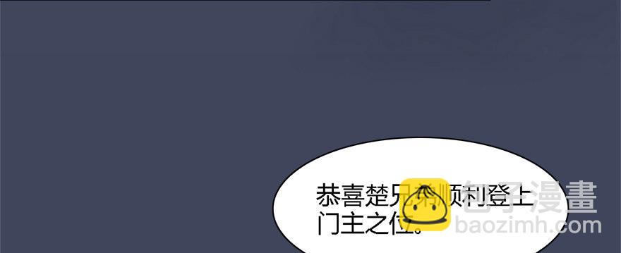 010.惊不惊喜？意不意外？！55