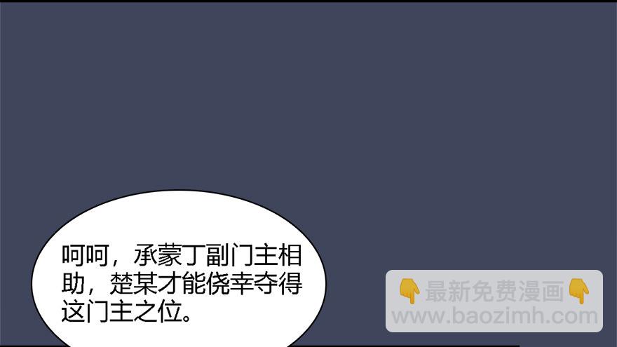 010.惊不惊喜？意不意外？！58