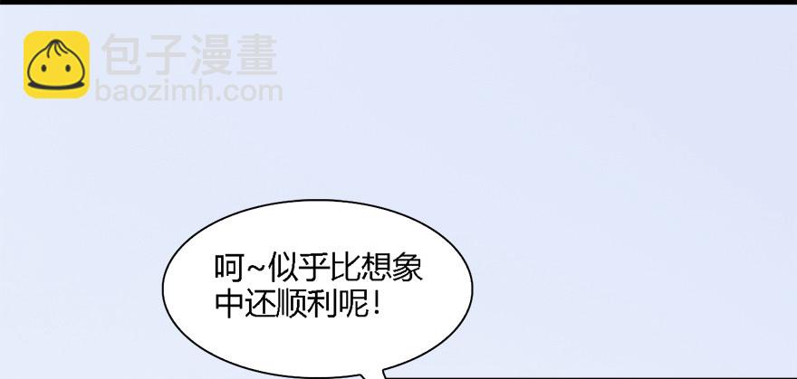 010.惊不惊喜？意不意外？！6