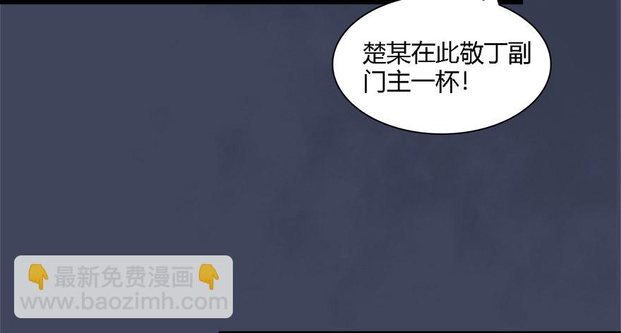 010.惊不惊喜？意不意外？！60