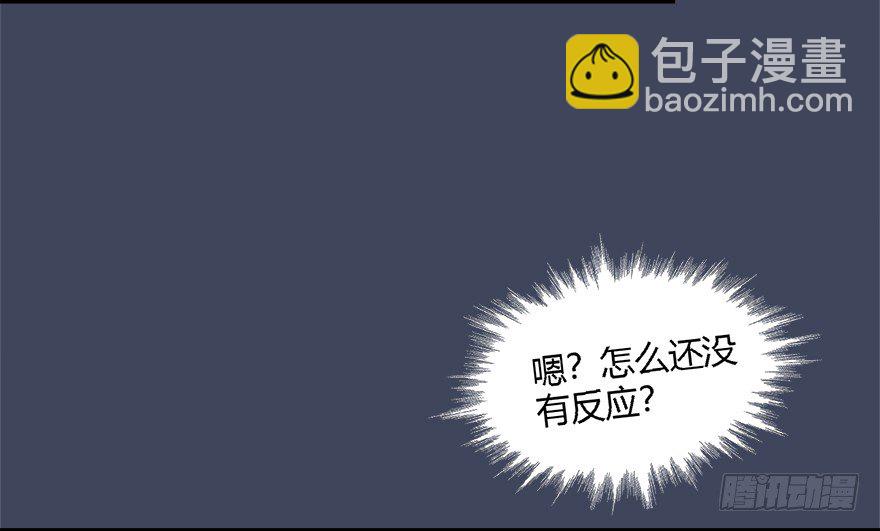 010.惊不惊喜？意不意外？！64