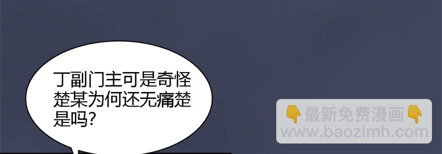 010.惊不惊喜？意不意外？！68