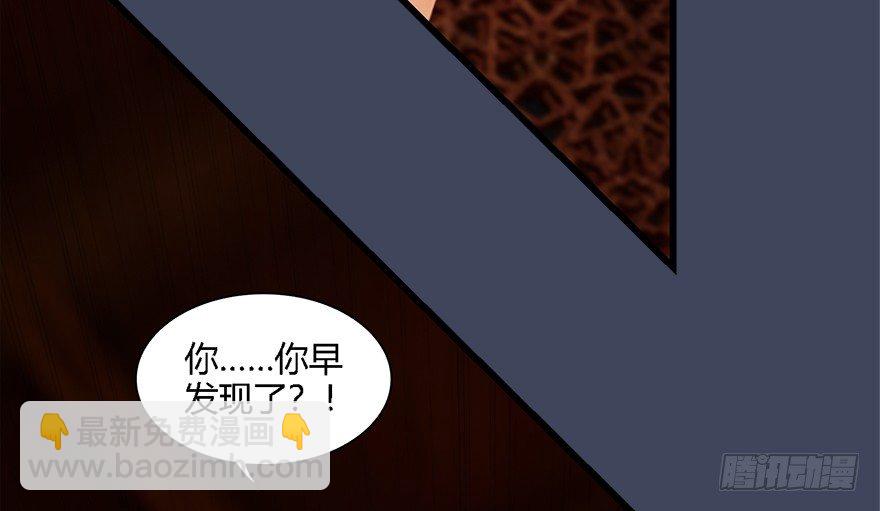 010.惊不惊喜？意不意外？！71
