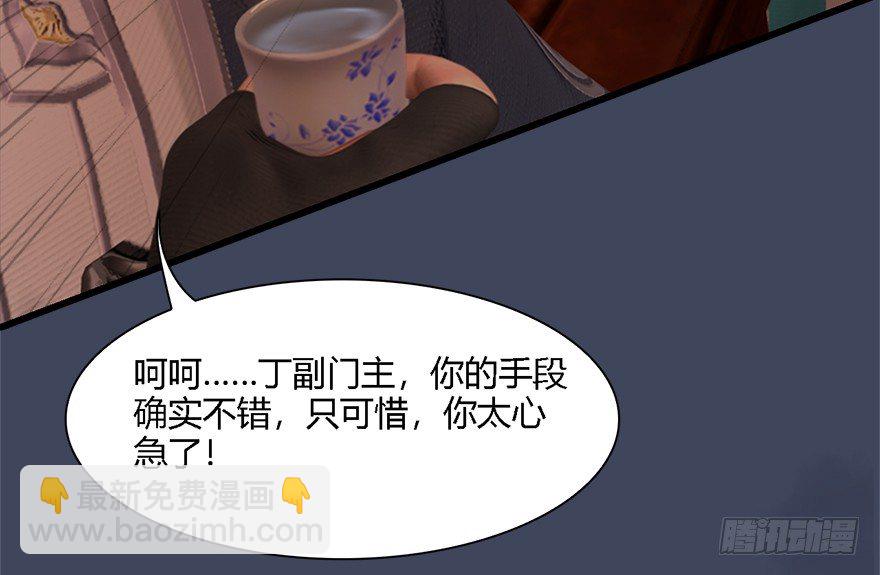 010.惊不惊喜？意不意外？！74
