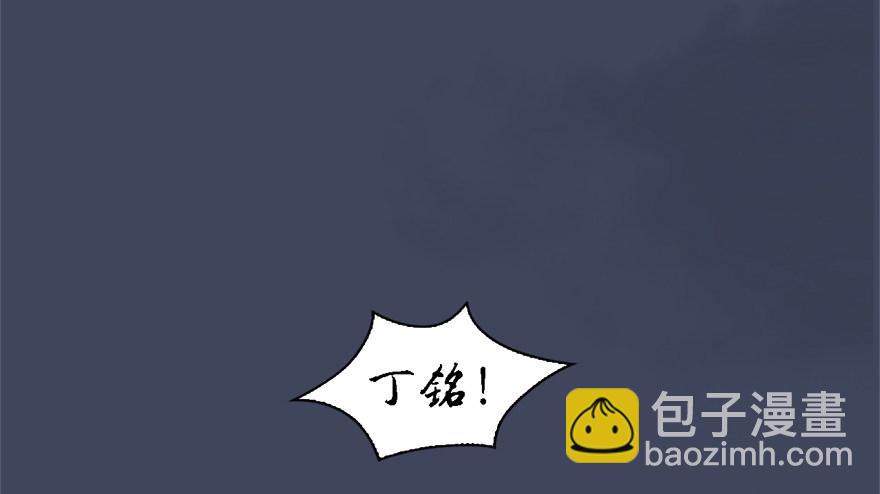 010.惊不惊喜？意不意外？！75