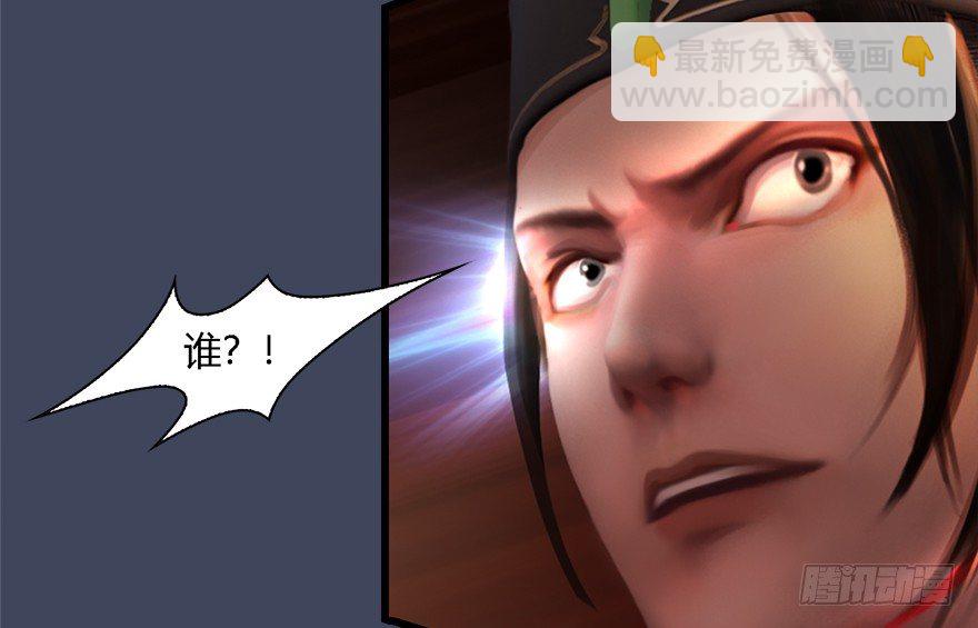 010.惊不惊喜？意不意外？！77