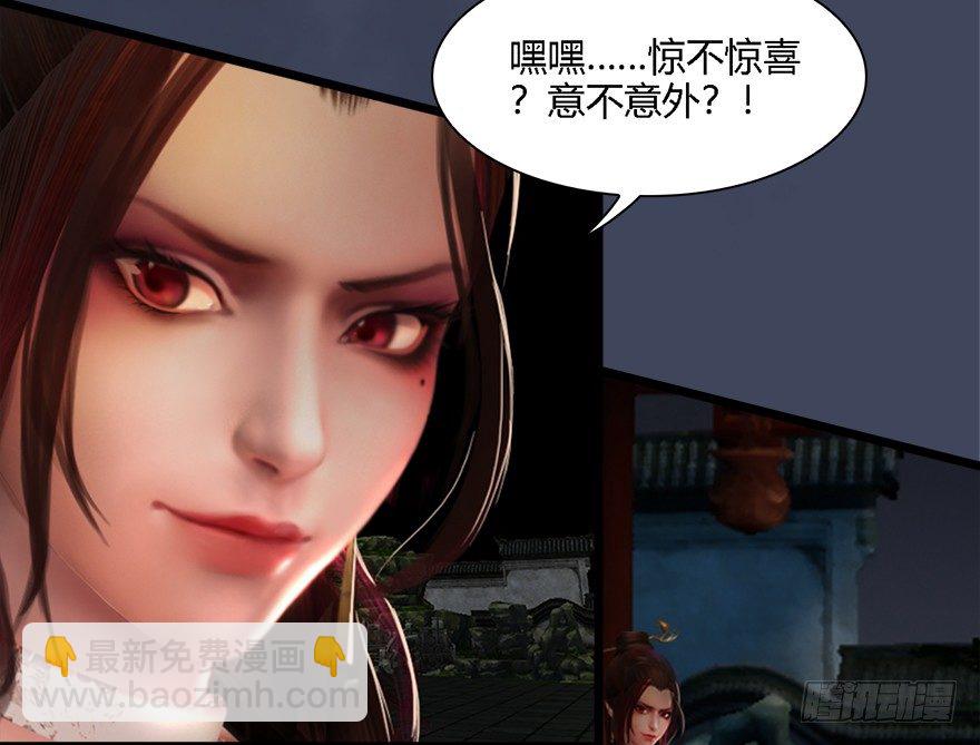 010.惊不惊喜？意不意外？！79