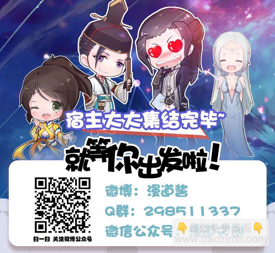 010.惊不惊喜？意不意外？！83