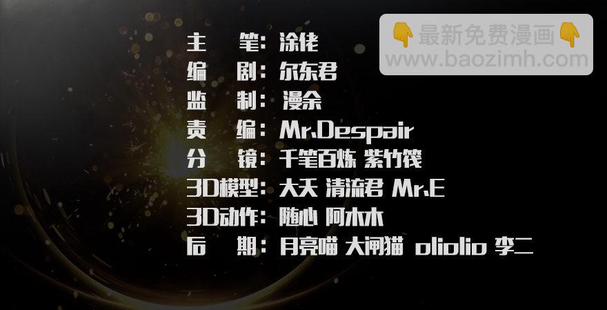 021.你认识沈燃？2