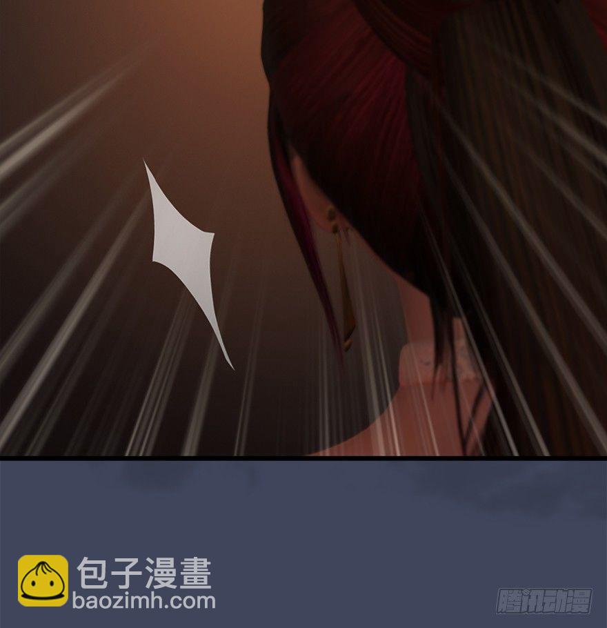 028. 常浩夜袭沈燃18