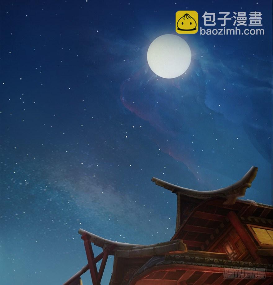028. 常浩夜袭沈燃3