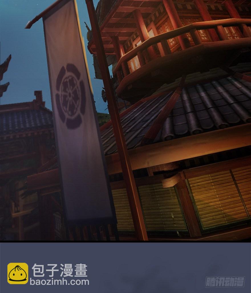 028. 常浩夜袭沈燃4