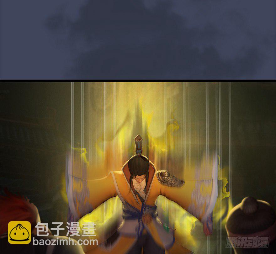 028. 常浩夜袭沈燃42