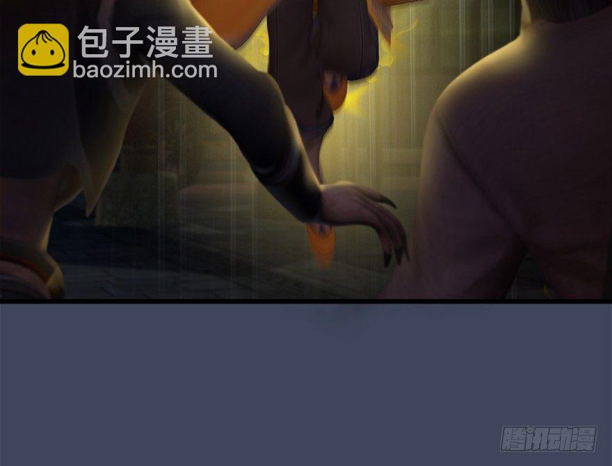 028. 常浩夜袭沈燃43