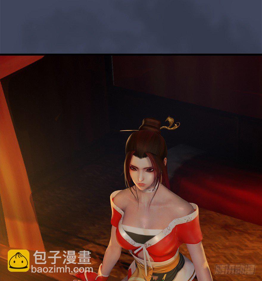 028. 常浩夜袭沈燃5